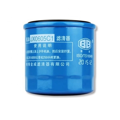 JX0605C1 Нефтяной фильтр подходит для легкой машины Wuling Hongguang 9025229
