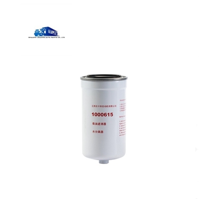 8702311CBA Сепаратор масла и воды для JIANGZING JINGMA KAUSTER MID-SIZE BUS и MICRO BUS
