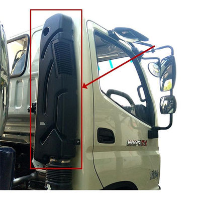 2020 год Стальной воздухозабор для FOTON1049 1046 1039 Части грузовиков Улучшенная производительность