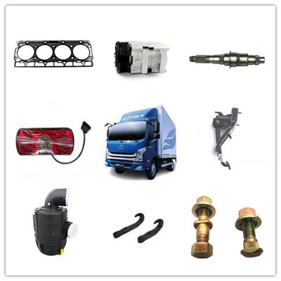 2020 год Стальной воздухозабор для FOTON1049 1046 1039 Части грузовиков Улучшенная производительность