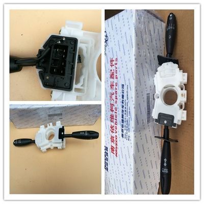 3774A51-4081 Комбинированный переключатель для Yuejin NJ1038