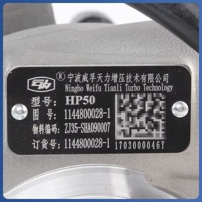 Все типы суперкомпрессора Турбокомпрессор для автомобильных двигателей JAC Алюминий и металл