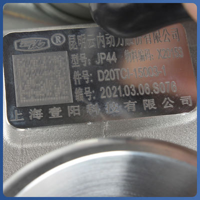 Турбокомпрессор экскаватора JAC X20153 JP44 Turbo для 2015-го года