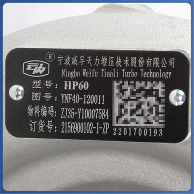 Электрический турбокомпрессор OEM для строительной техники