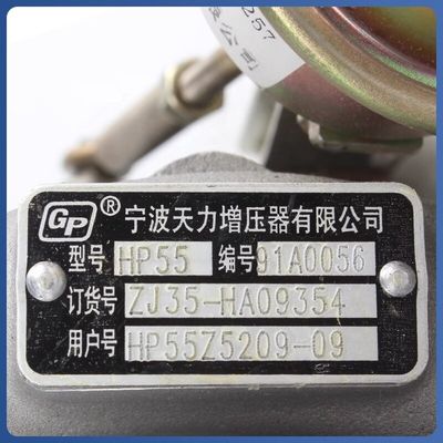 Модель грузовика HFC1040 NJ1063 Машины двигатель суперкомпрессор для Dong Feng JAC FOTON HOWO