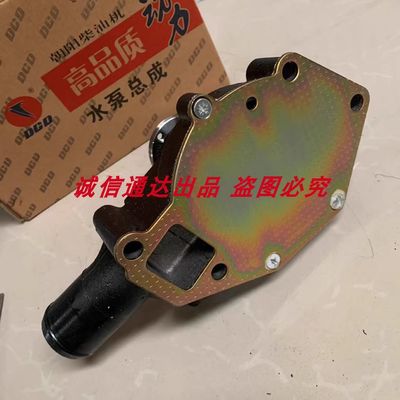 JAC 1025 J4100Q-1.08.100-1 Водяной насос и первоклассные запасные части для грузовиков JAC