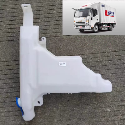 JAC 5207010LD010 Сборка бутылок для распыливания