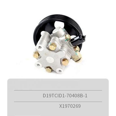 JAC Car Fitment T8 Engine Booster Pump Foton Power Steering Pump для Юньнейской области D19TCID