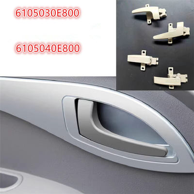 OE NO. 6105040e800/ 6105030e800 Внутренняя дверная ручка для JAC1040 Hfc1040