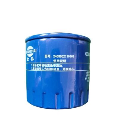 Стандартный размер фильтра масла для автомобильной установки QC480 JAC Truck Engine OEM NO 2408002710103