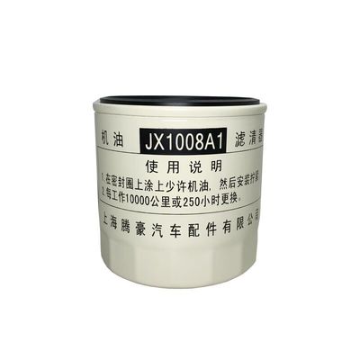 JX1008A1 для автобуса Foton Yutong 1012026-4BKZ-02 Масляный фильтр CA4113 OEM NO. JX1008A1
