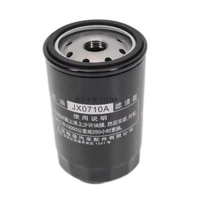 Справочный No JAC JX0710A9 для фильтра масла SDEC POWER VM2.8 MAXUS V80 T60 S00001170 03