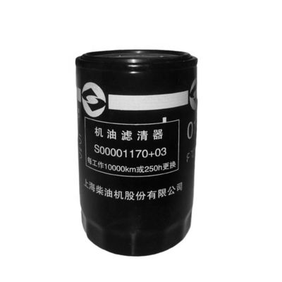 Справочный No JAC JX0710A9 для фильтра масла SDEC POWER VM2.8 MAXUS V80 T60 S00001170 03