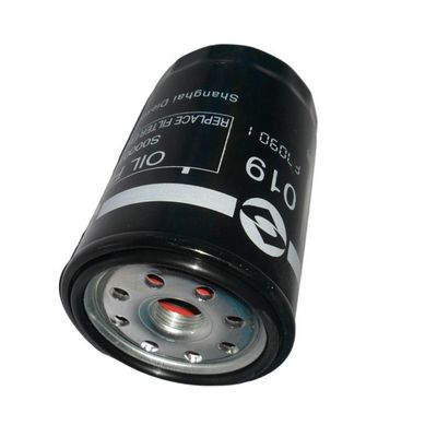 Справочный No JAC JX0710A9 для фильтра масла SDEC POWER VM2.8 MAXUS V80 T60 S00001170 03