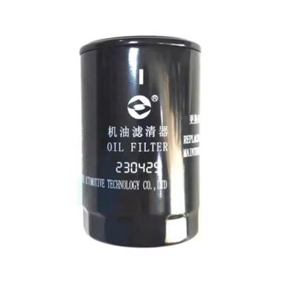 Справочный No JAC JX0710A9 для фильтра масла SDEC POWER VM2.8 MAXUS V80 T60 S00001170 03