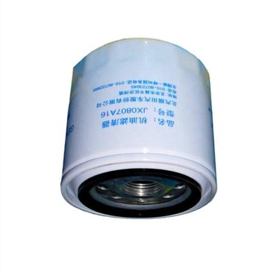 Справочный No FOTON JX0807A16 Дизельные двигатели Масляный фильтр L0391160001A0 для Монпак