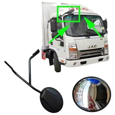 8202300LE170XZ зеркало грузовика для JAC и других моделей Автомобиль Переднее зеркало лобового стекла