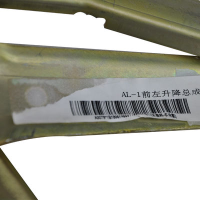 Модель грузовика Прочая сборка подъемника AOLING 1b18061400011 Foton Auto Original Accessories