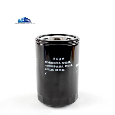 1010320FE010 Масляный фильтр для грузовиков JAC Shuailing 2.7 Моторы Стандарт и производительность