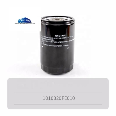1010320FE010 Масляный фильтр для грузовиков JAC Shuailing 2.7 Моторы Стандарт и производительность