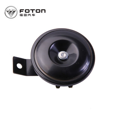 1D16937700028 OE NO. Автомобильный динамик Foton с конструкцией и высокой мощностью обработки