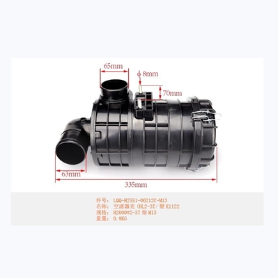 H25S1-00212C-M13 Комплекс фильтра воздуха для вилочных погрузчиков для HELI 2-3T