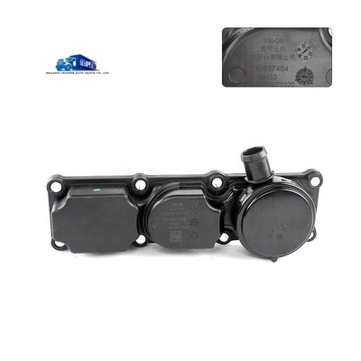 Подлинный OEM дизайн сепаратор пара масла для двигателя Yunnei D20TCIF X10017454 Произведен