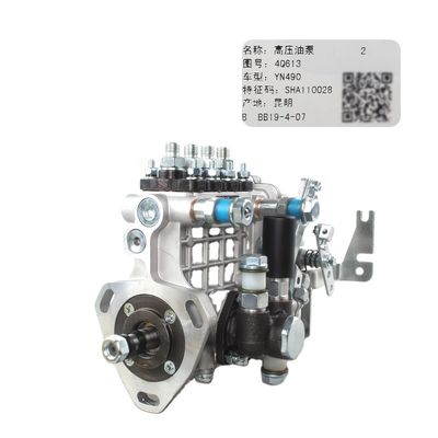 SHA110028 OE NO. YUNNEI Масляный насос высокого давления для двигателя YN490 4Q613