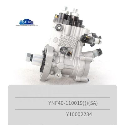 Стандартный размер YUNNEI Масляный насос высокого давления Y10002234 для двигателя YNF40-110019
