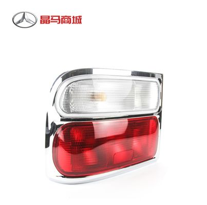 JMC Car Fitment Rear Lamp - это лучший вариант освещения для Toyota Mid Bus