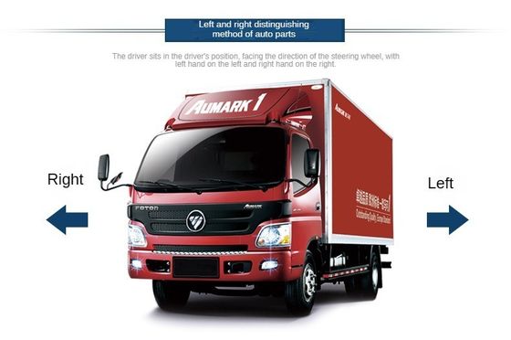 Foton M3 1B18061500046 Замок входной двери наружная застежка ручная сборка