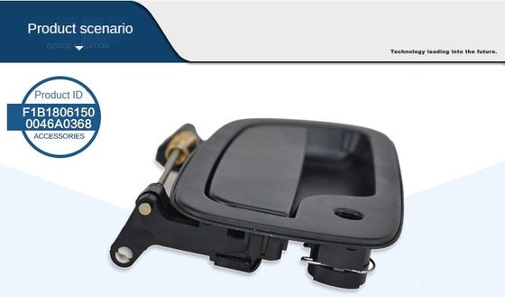 Foton M3 1B18061500046 Замок входной двери наружная застежка ручная сборка