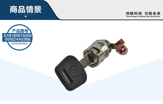 OE No 1B18061500005/6 Цилиндры металлического замка дверей для запасных частей грузовиков Foton
