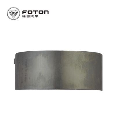 SUP Крепление с помощью стержней 4948508/4948509 для двигателя грузовика по разумным ценам