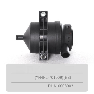 SINOTRUK HOWO Части для грузовиков Сепаратор нефти и газа DHA10008003 для JAC Yuejin Foton